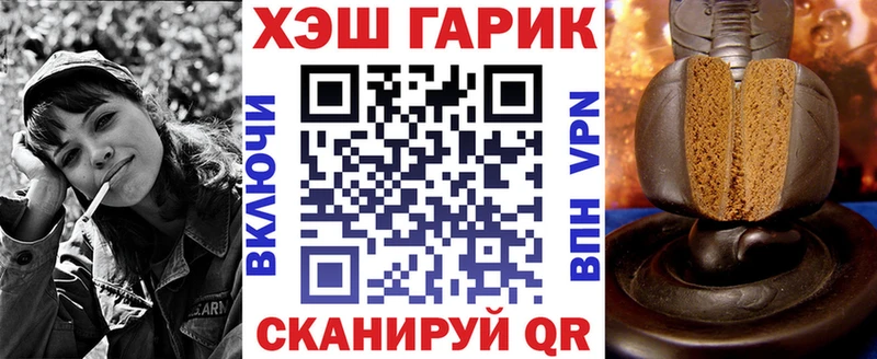Купить закладку Сухой Лог mega онион  Кокаин  ГАШИШ  Alpha PVP  Меф  Бошки Шишки 