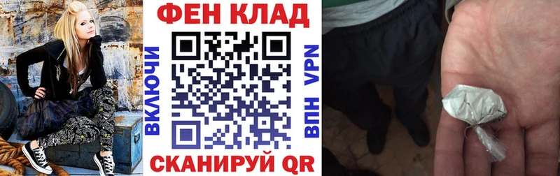 Amphetamine Розовый  Сухой Лог 