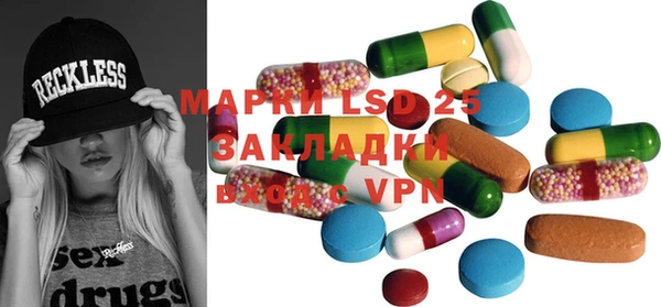 кокаин VHQ Аркадак