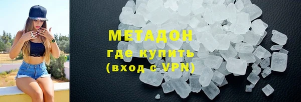 кокаин VHQ Аркадак