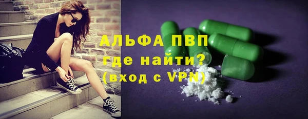 2c-b Балабаново