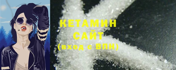 кокаин VHQ Аркадак