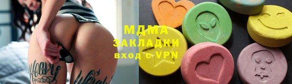 кокаин VHQ Аркадак