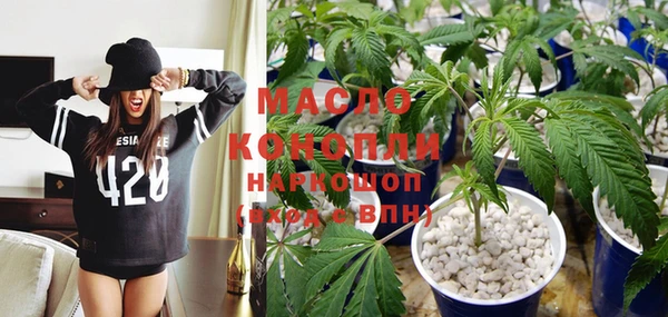 герыч Арсеньев