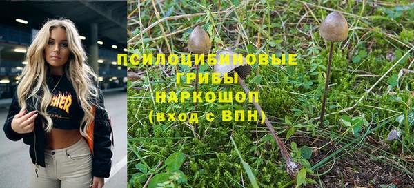 кокаин VHQ Аркадак