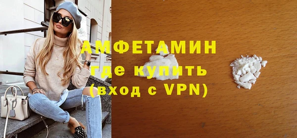 кокаин VHQ Аркадак
