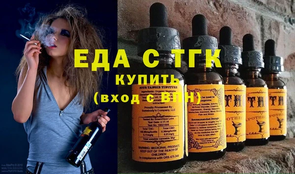 герыч Арсеньев