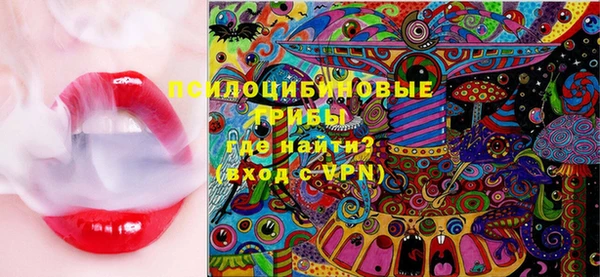 кокаин VHQ Аркадак