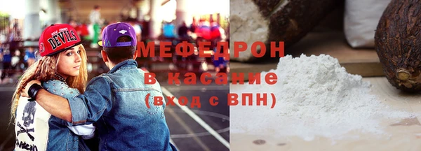 кокаин VHQ Аркадак