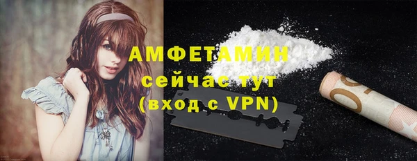 2c-b Балабаново