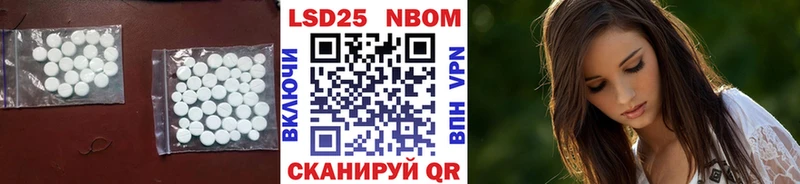 ЛСД экстази ecstasy  darknet официальный сайт  Сухой Лог  где купить наркотик 