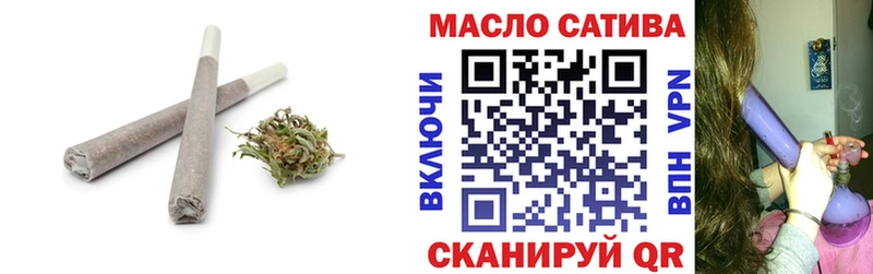 наркотики  Сухой Лог  ТГК жижа 